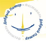 dobryipiter.jpg